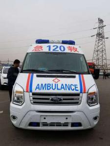 灯塔市跨省长途